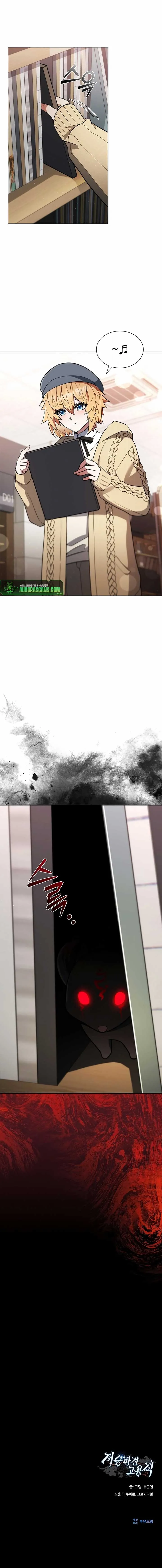 Part-Time Grim Reaper Chapter 4 Online - página 19