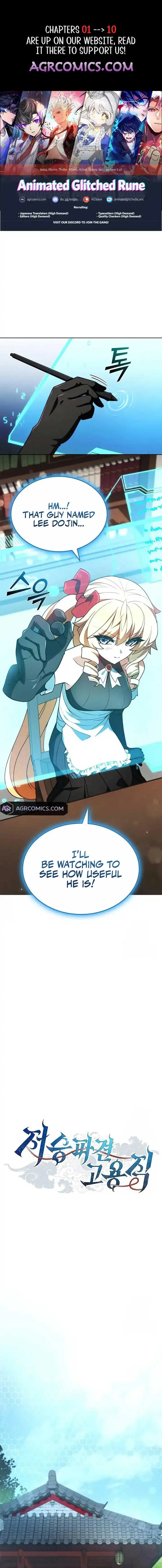 Part-Time Grim Reaper Chapter 6 Online - página 1
