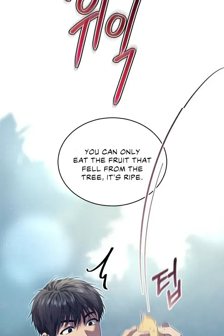 Passion Chapter 110 Online - página 8
