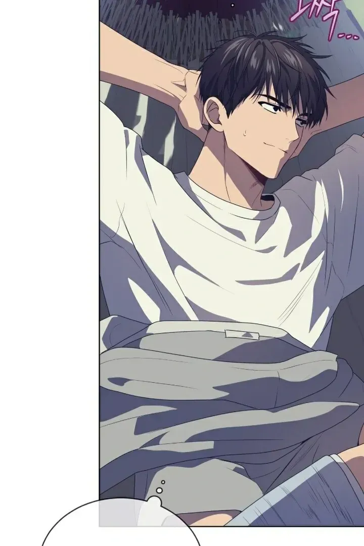 Passion Chapter 110 Online - página 68