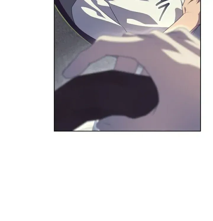 Passion Chapter 110 Online - página 74