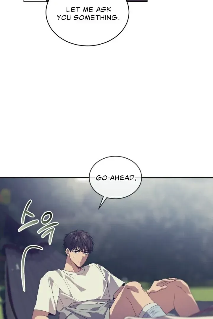 Passion Chapter 110 Online - página 76