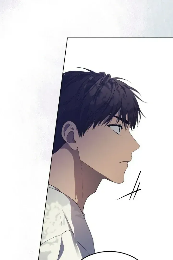 Passion Chapter 110 Online - página 98