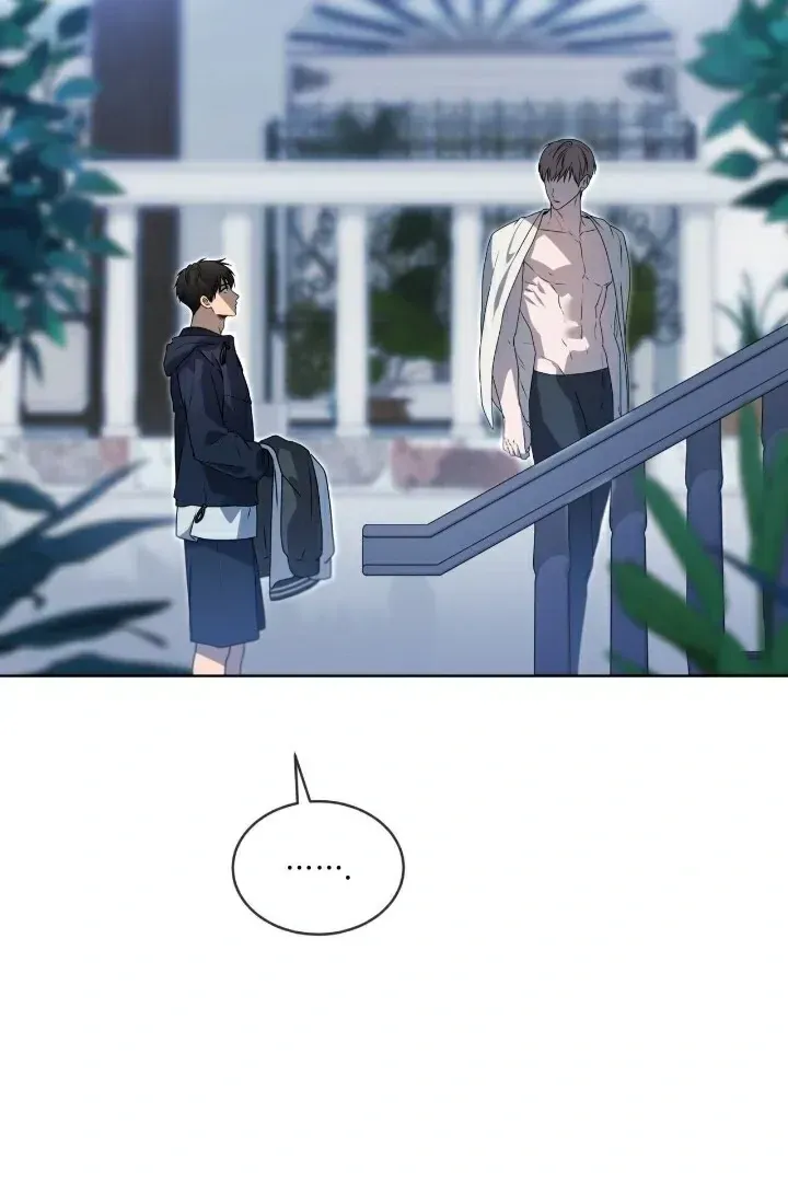 Passion Chapter 112 Online - página 27
