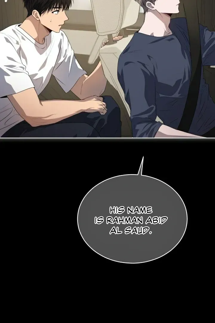 Passion Chapter 112 Online - página 42