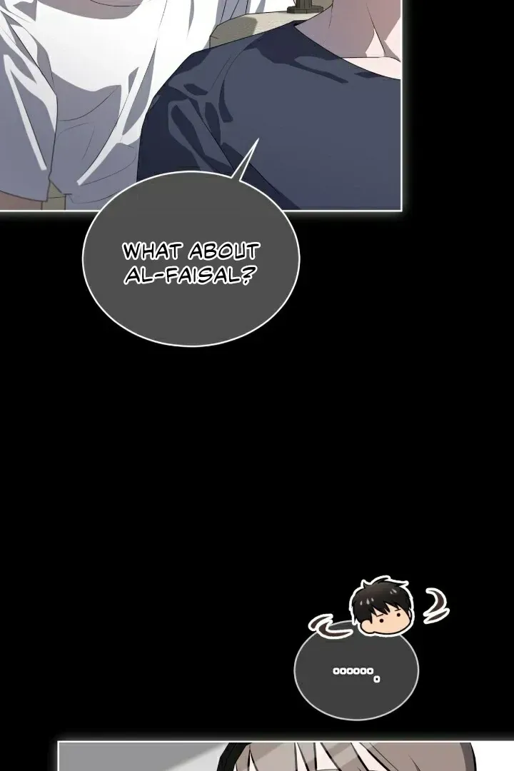 Passion Chapter 112 Online - página 44