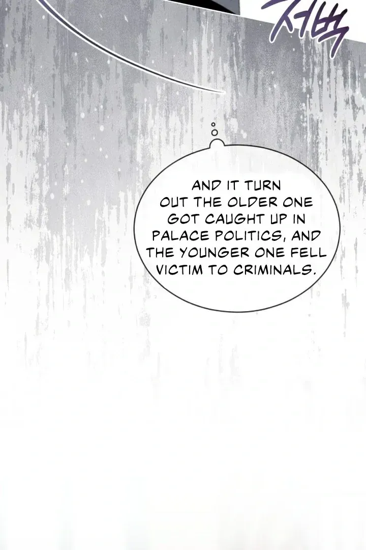 Passion Chapter 112 Online - página 58