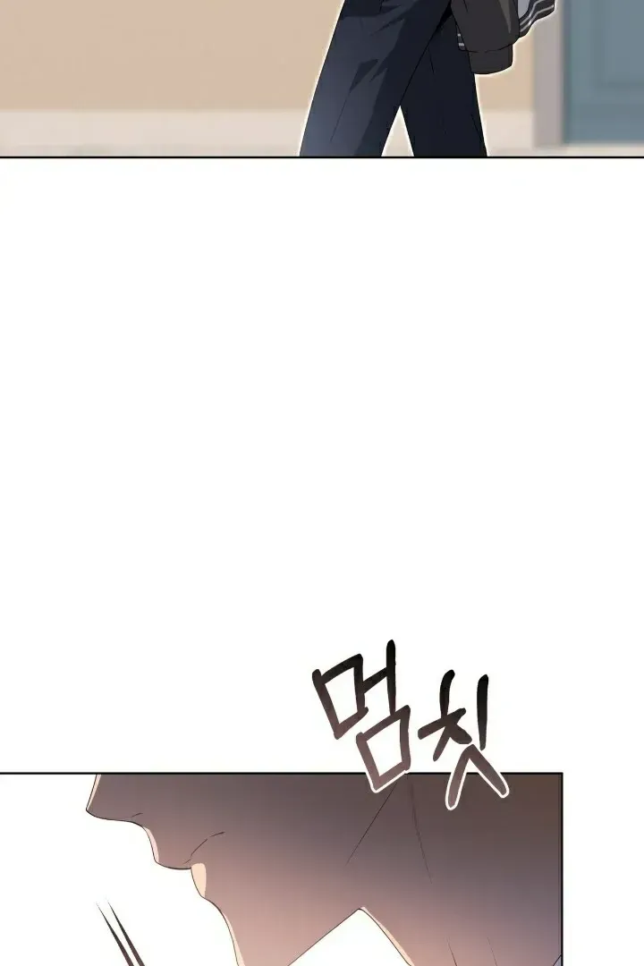 Passion Chapter 112 Online - página 60