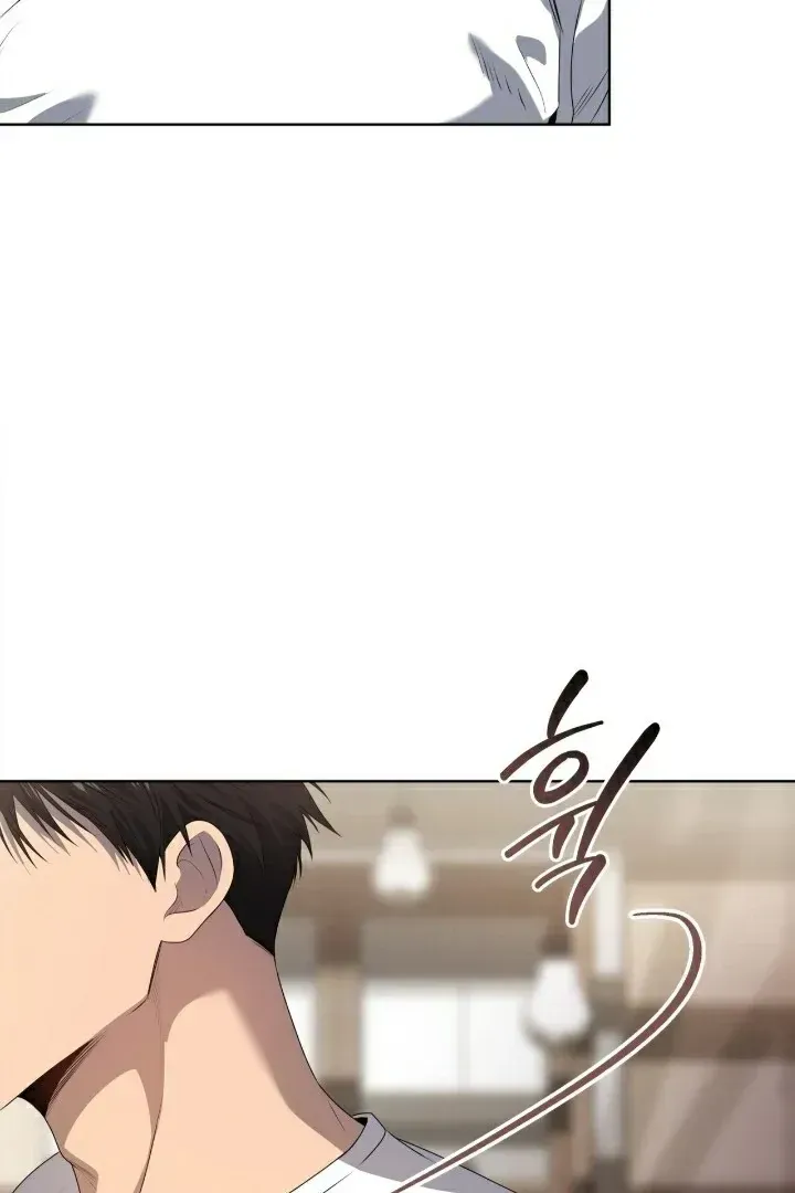 Passion Chapter 112 Online - página 66