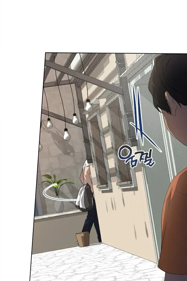 Passion Chapter 112 Online - página 70