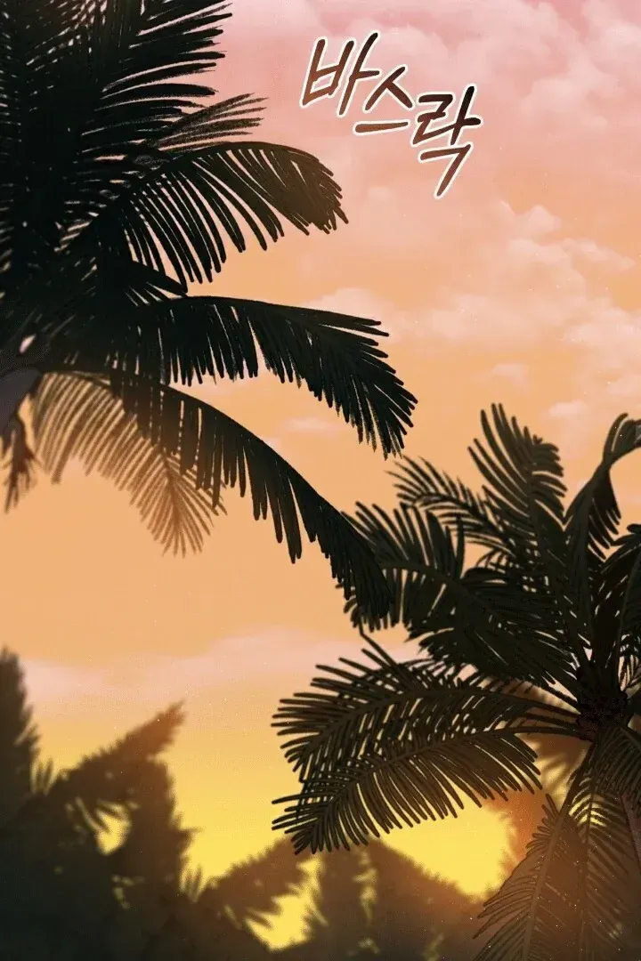 Passion Chapter 112 Online - página 94