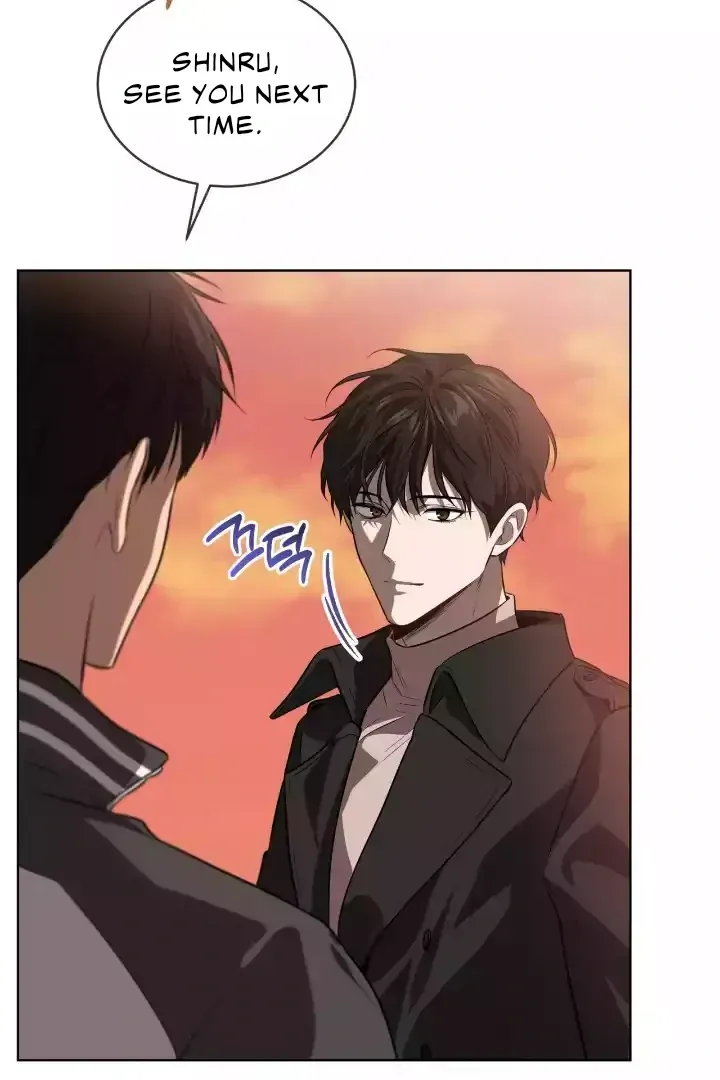 Passion Chapter 115 Online - página 9