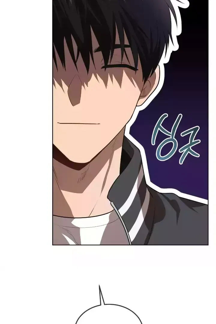 Passion Chapter 115 Online - página 11