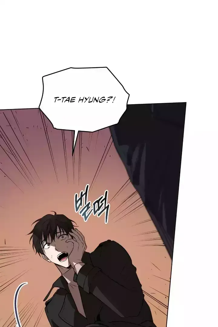 Passion Chapter 115 Online - página 15