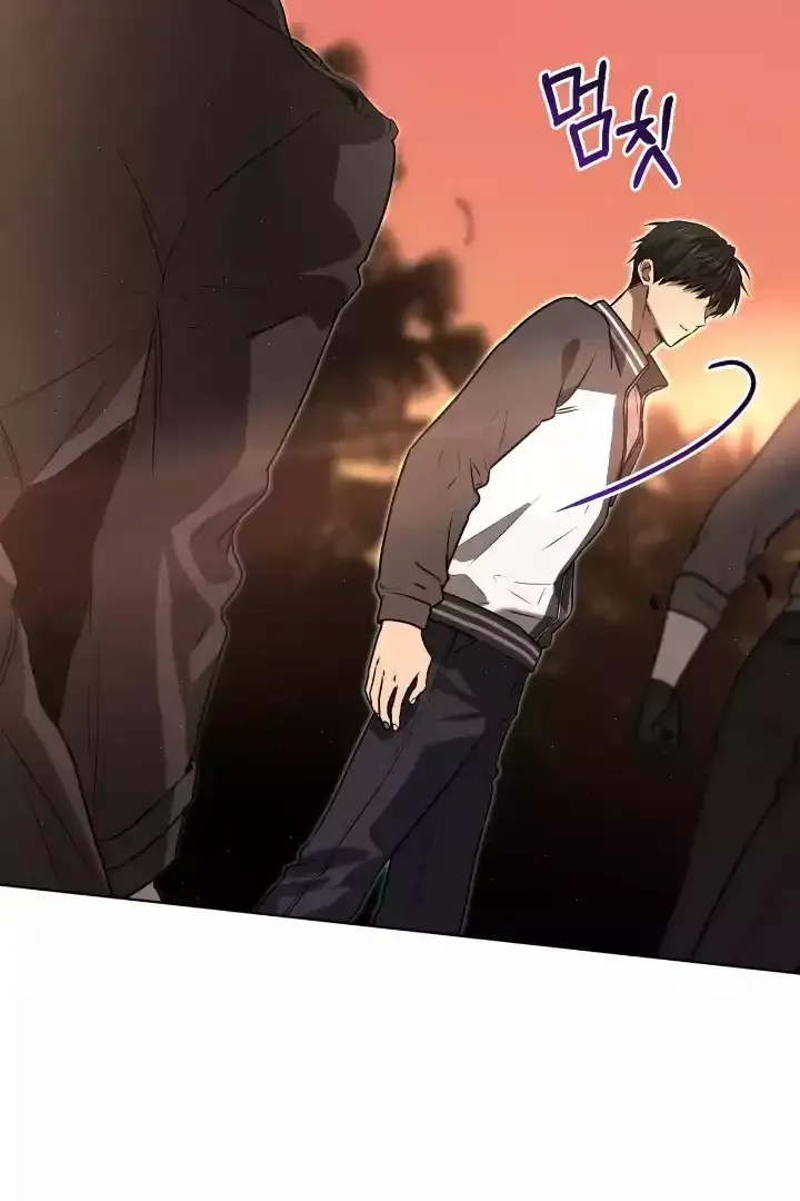 Passion Chapter 115 Online - página 30