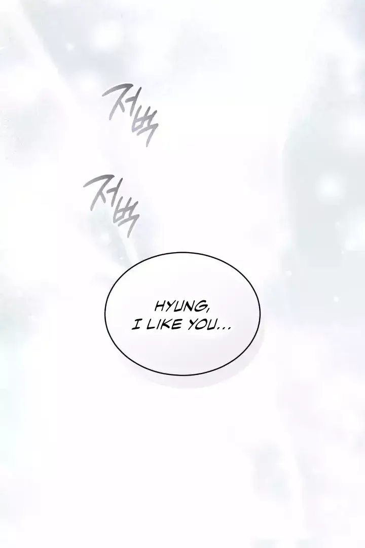 Passion Chapter 115 Online - página 34