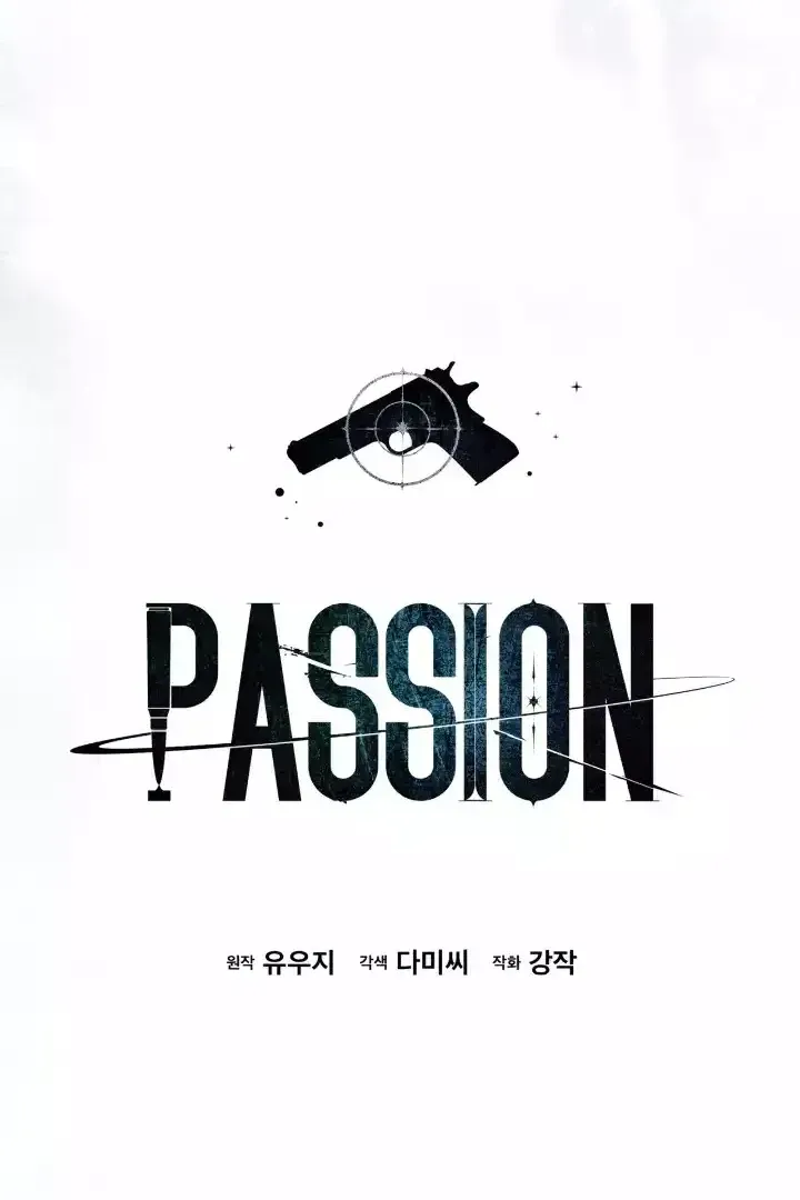Passion Chapter 115 Online - página 35