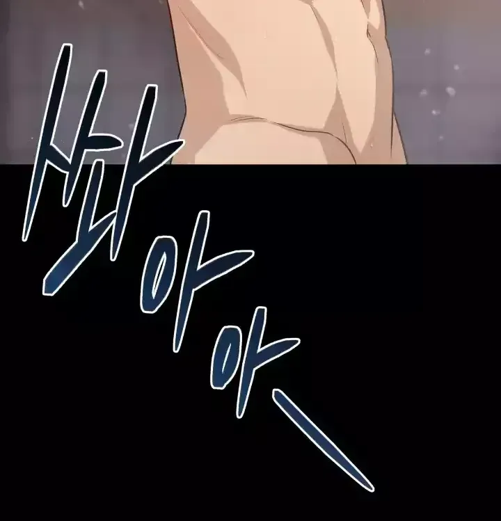 Passion Chapter 115 Online - página 39