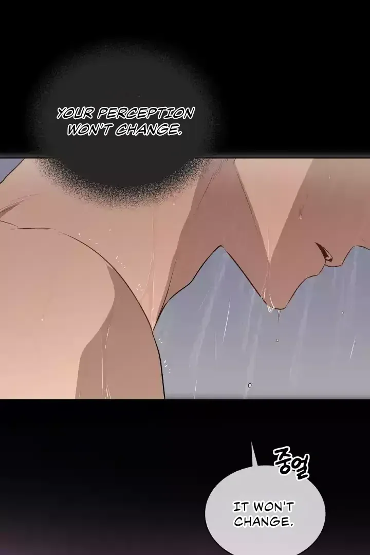 Passion Chapter 115 Online - página 47