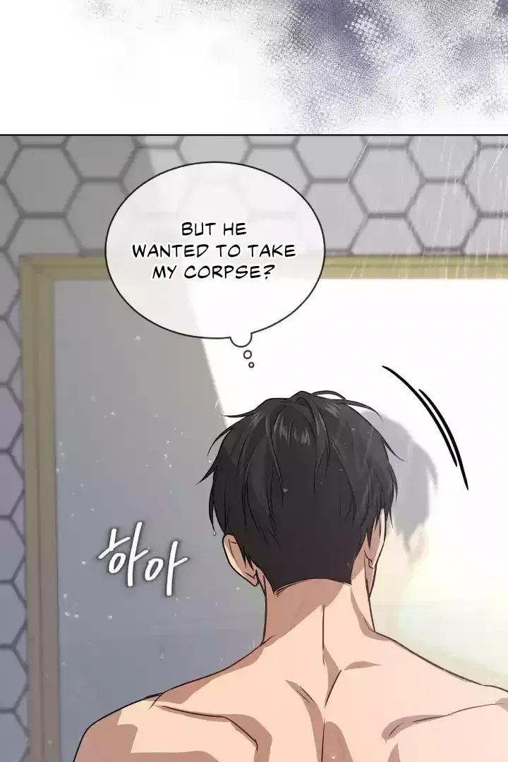 Passion Chapter 115 Online - página 53