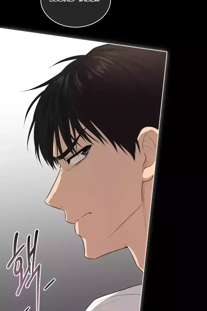 Passion Chapter 115 Online - página 64