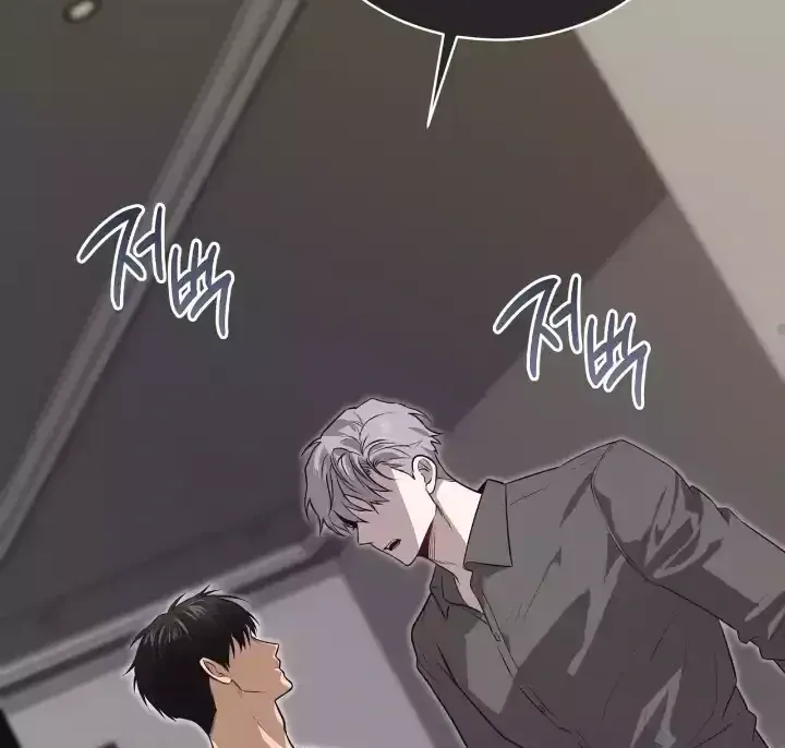 Passion Chapter 115 Online - página 66