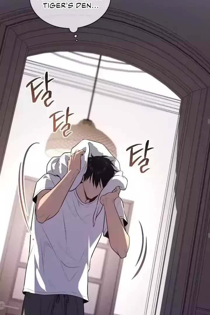 Passion Chapter 115 Online - página 92