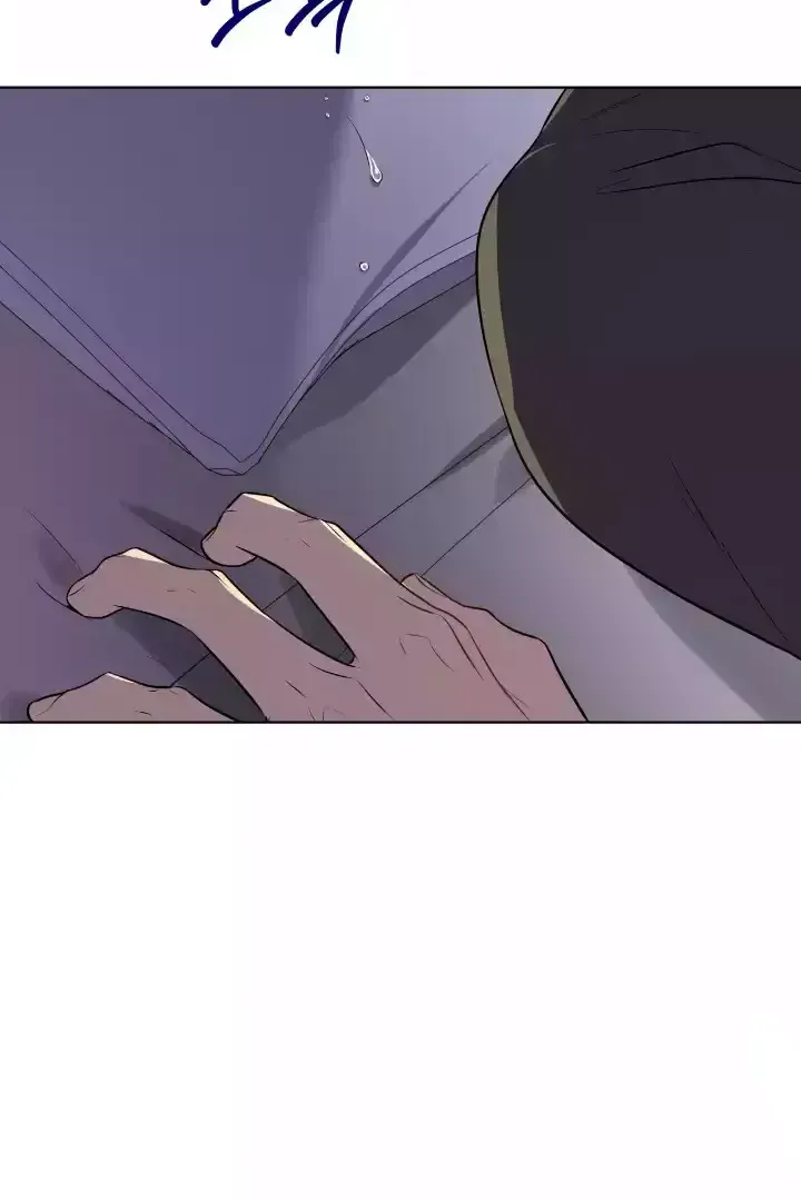 Passion Chapter 115 Online - página 113
