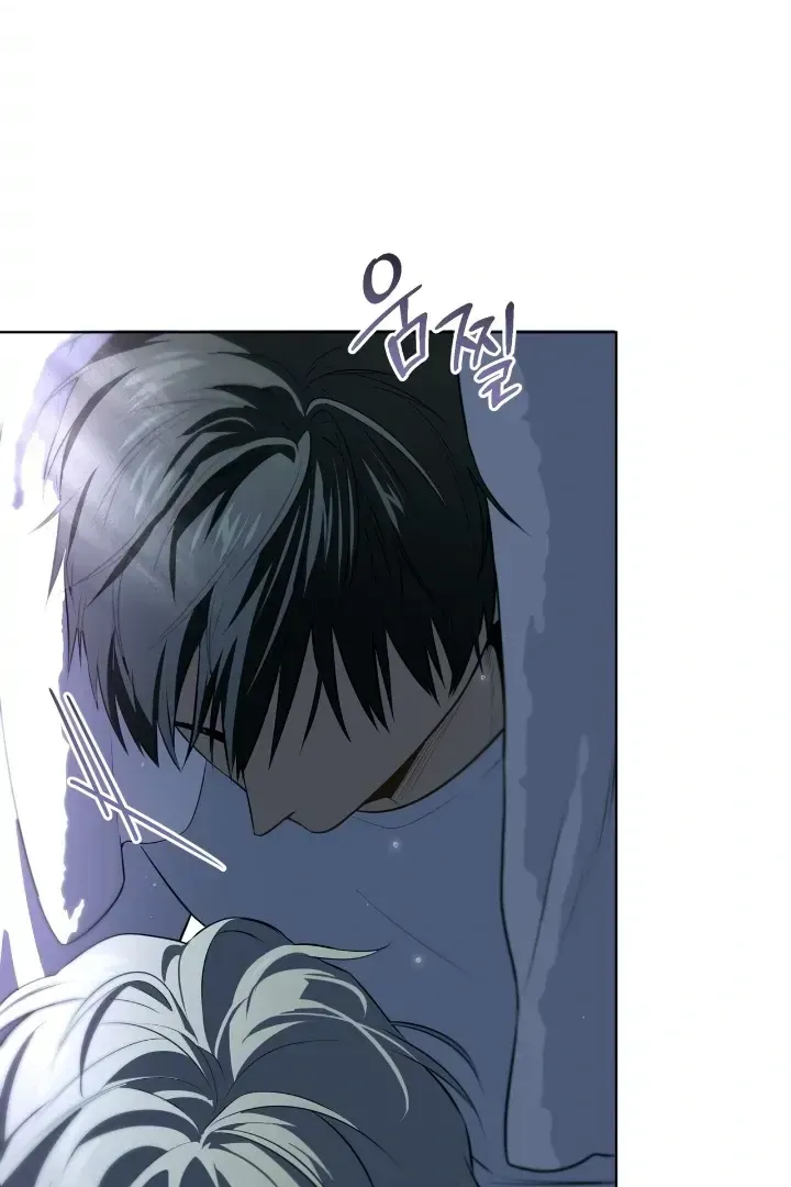 Passion Chapter 116 Online - página 13