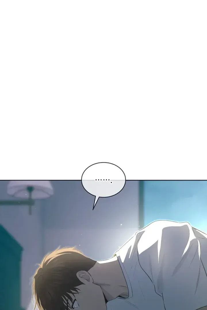 Passion Chapter 116 Online - página 16