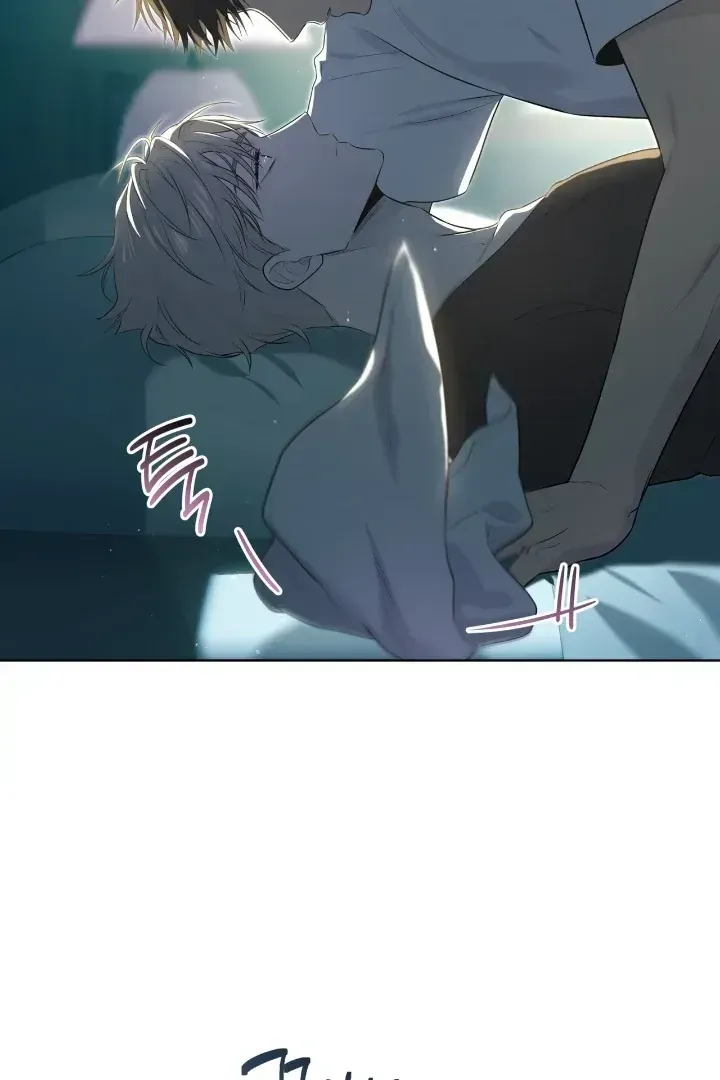 Passion Chapter 116 Online - página 17