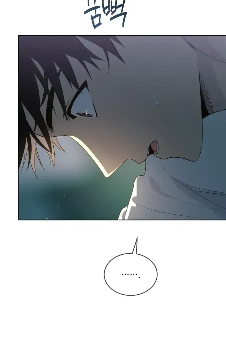 Passion Chapter 116 Online - página 18