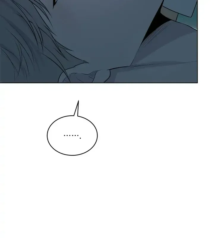 Passion Chapter 116 Online - página 20