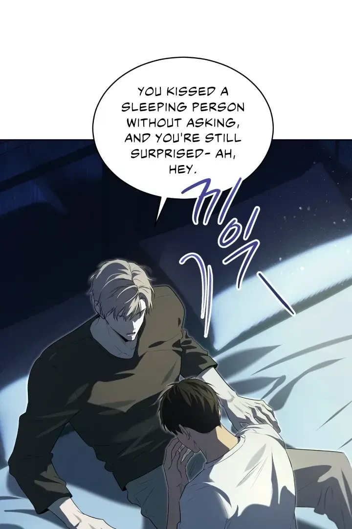 Passion Chapter 116 Online - página 21