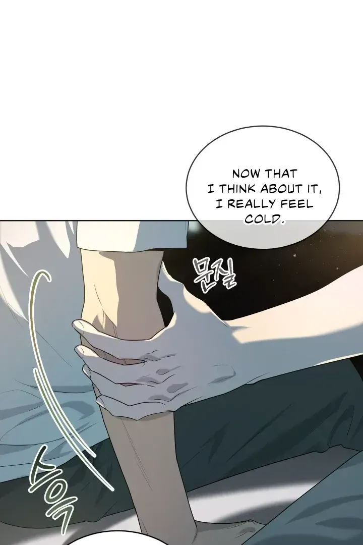 Passion Chapter 116 Online - página 32