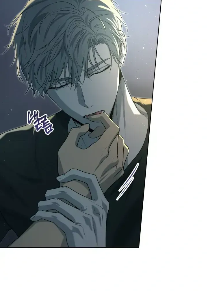 Passion Chapter 116 Online - página 40