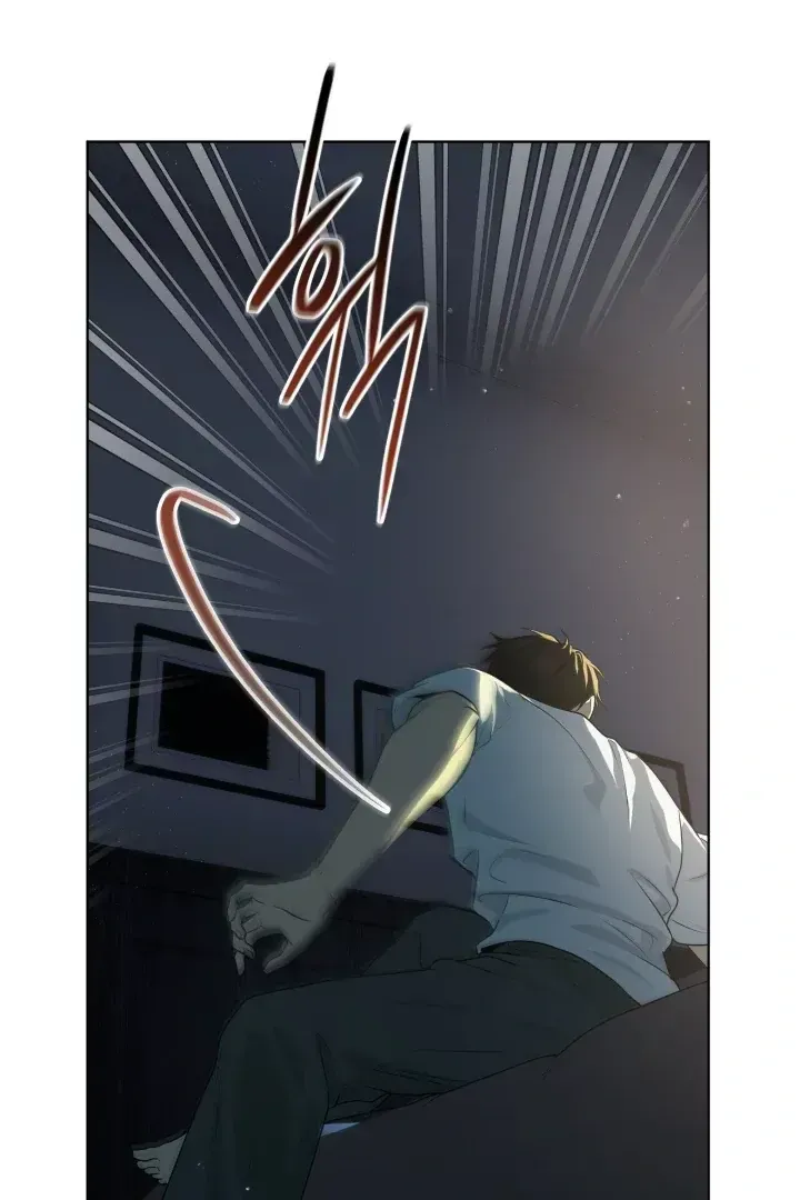 Passion Chapter 116 Online - página 48