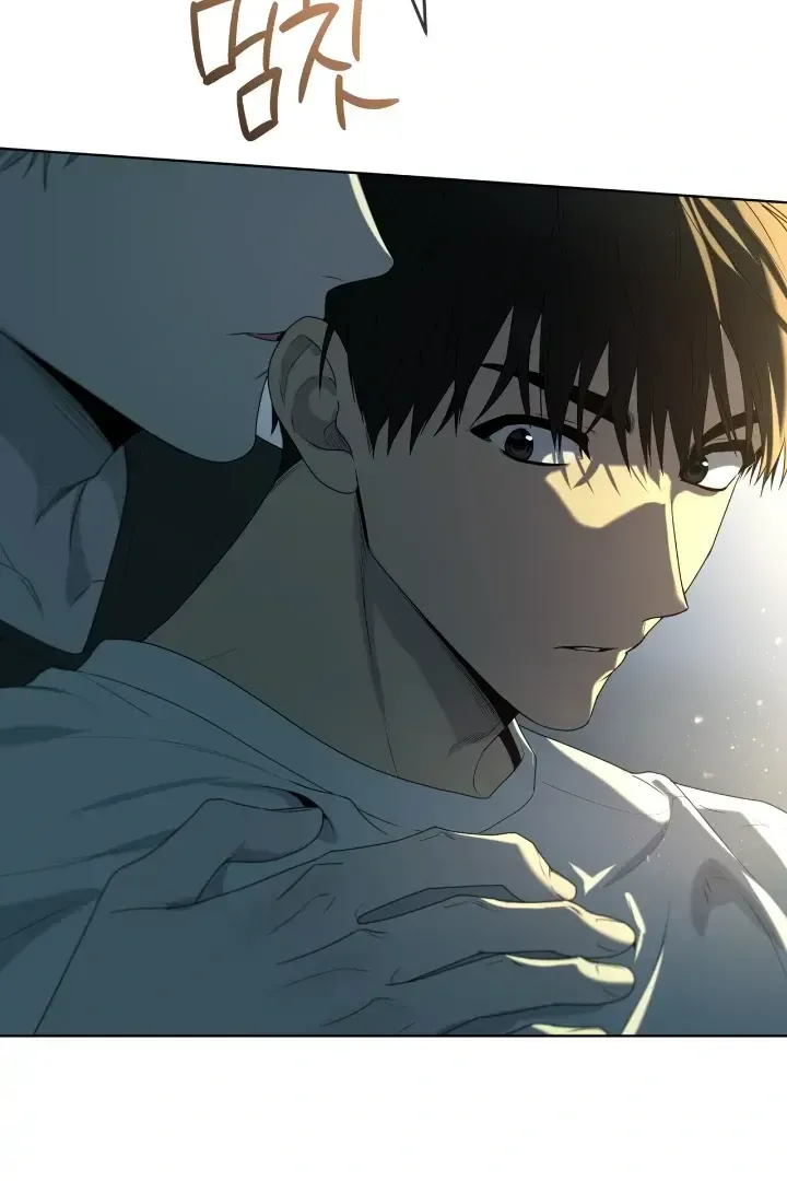 Passion Chapter 116 Online - página 53