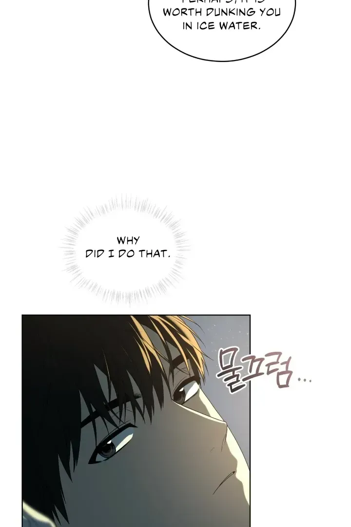 Passion Chapter 116 Online - página 58