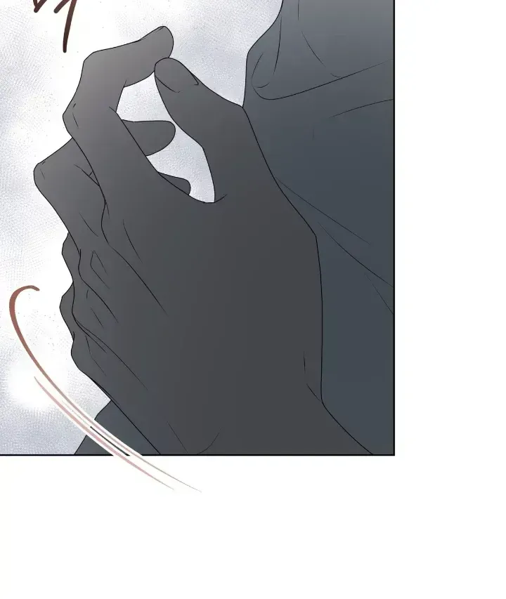 Passion Chapter 116 Online - página 72