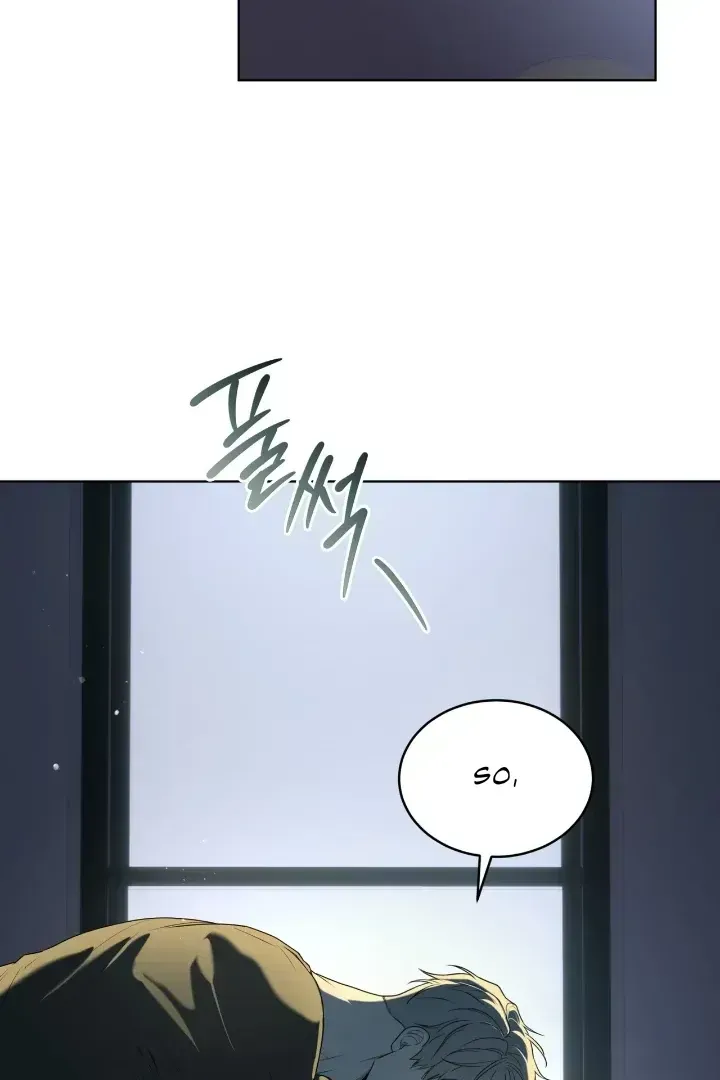 Passion Chapter 116 Online - página 74
