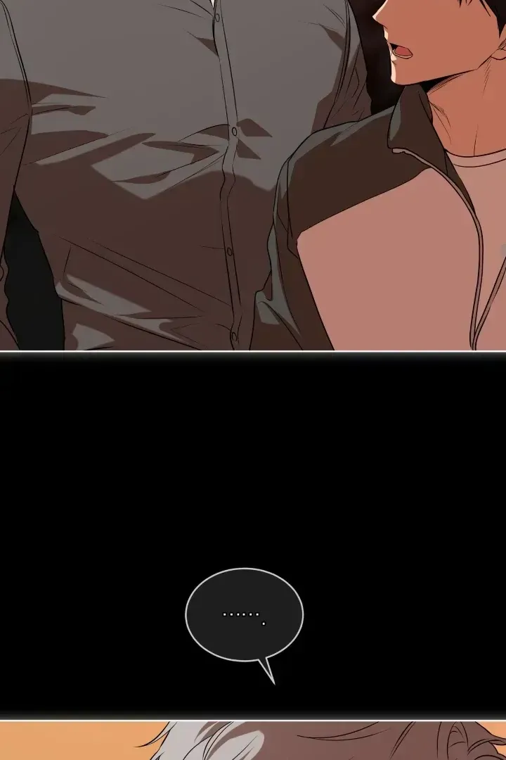 Passion Chapter 116 Online - página 77