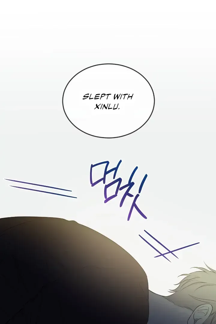 Passion Chapter 116 Online - página 84