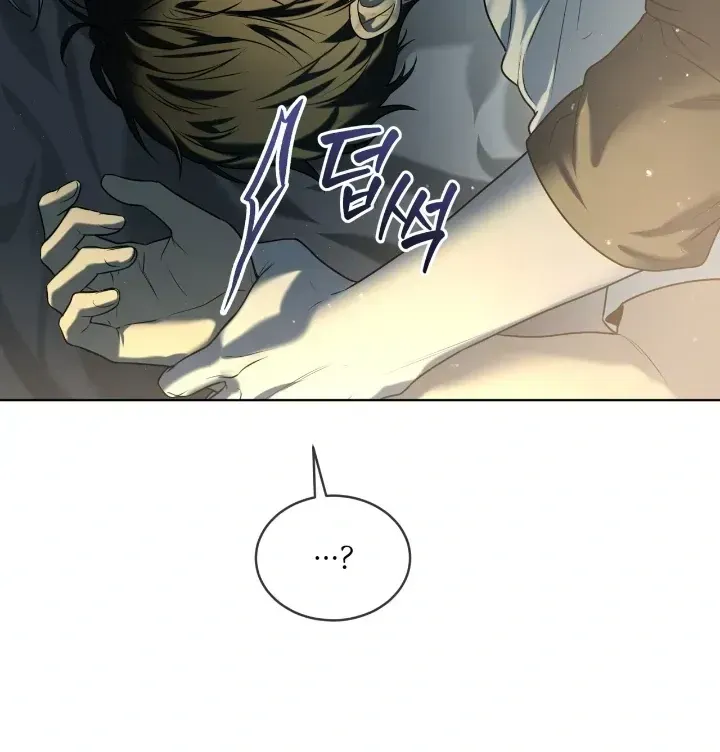 Passion Chapter 116 Online - página 93