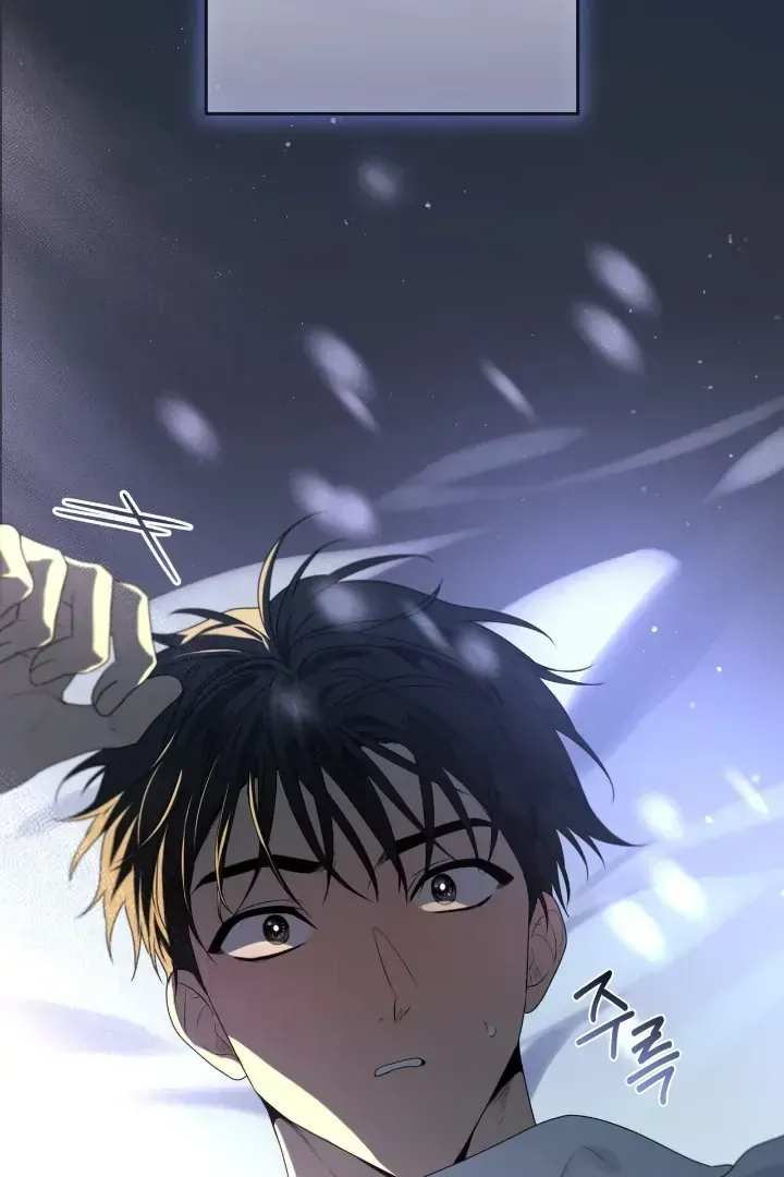 Passion Chapter 116 Online - página 108