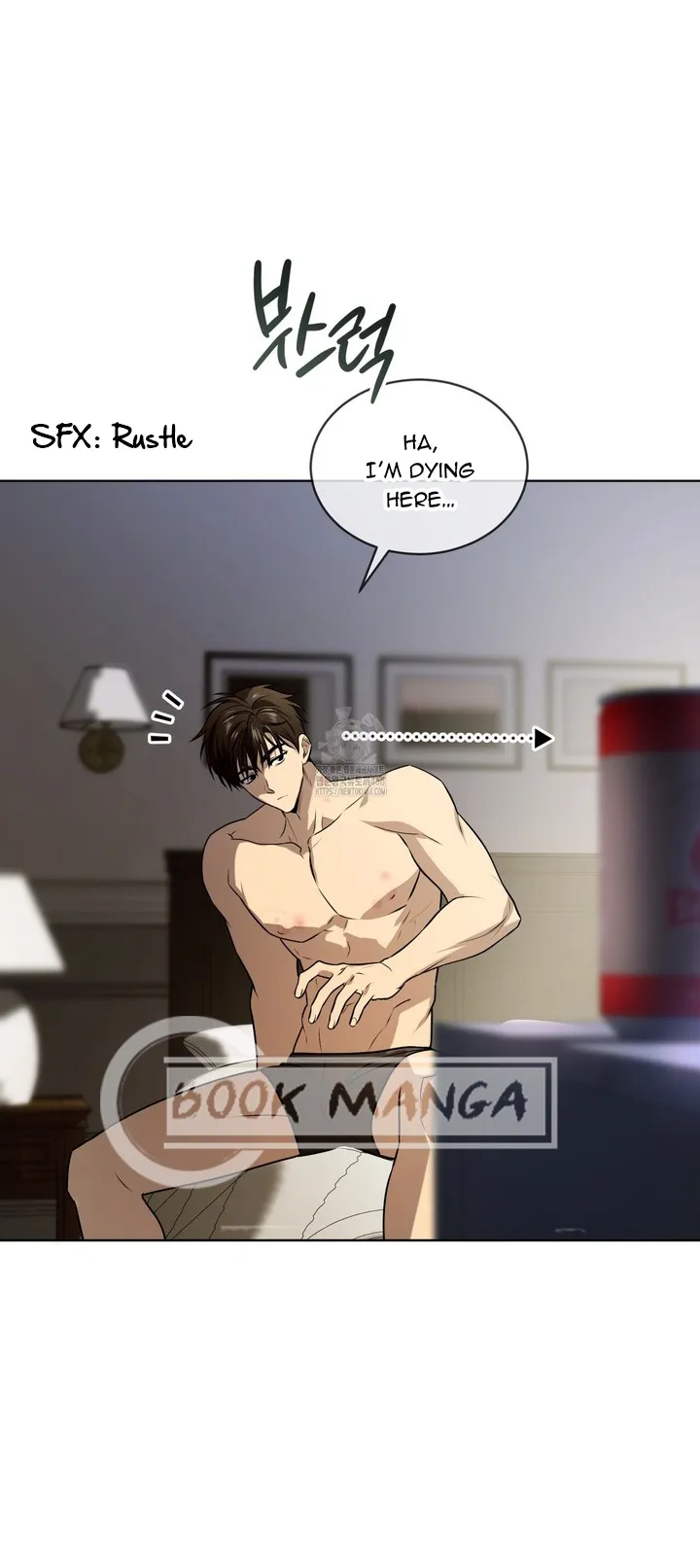 Passion Chapter 121 Online - página 4