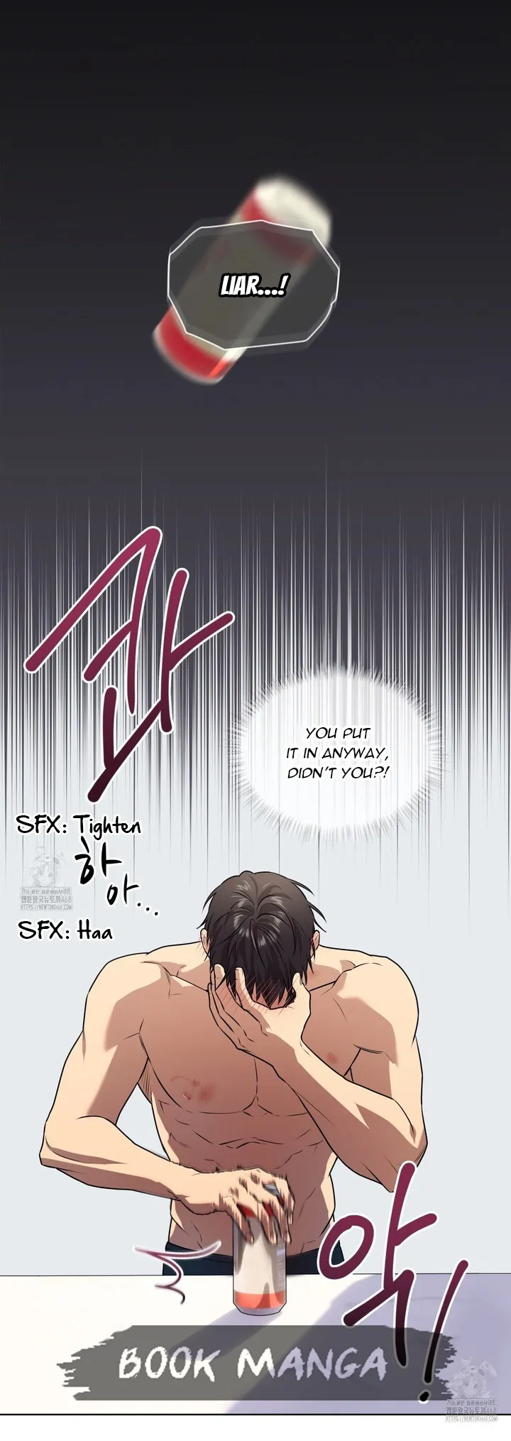 Passion Chapter 121 Online - página 16