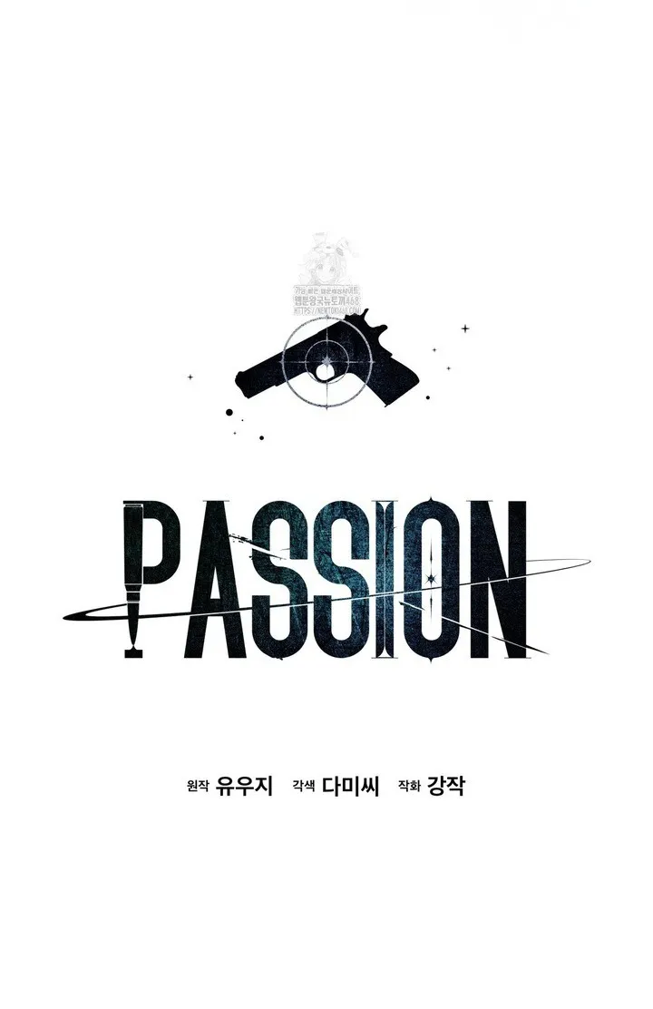 Passion Chapter 121 Online - página 23