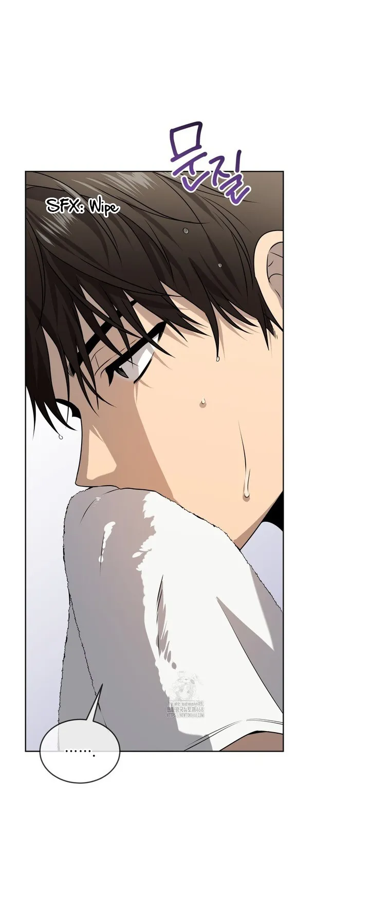 Passion Chapter 121 Online - página 24