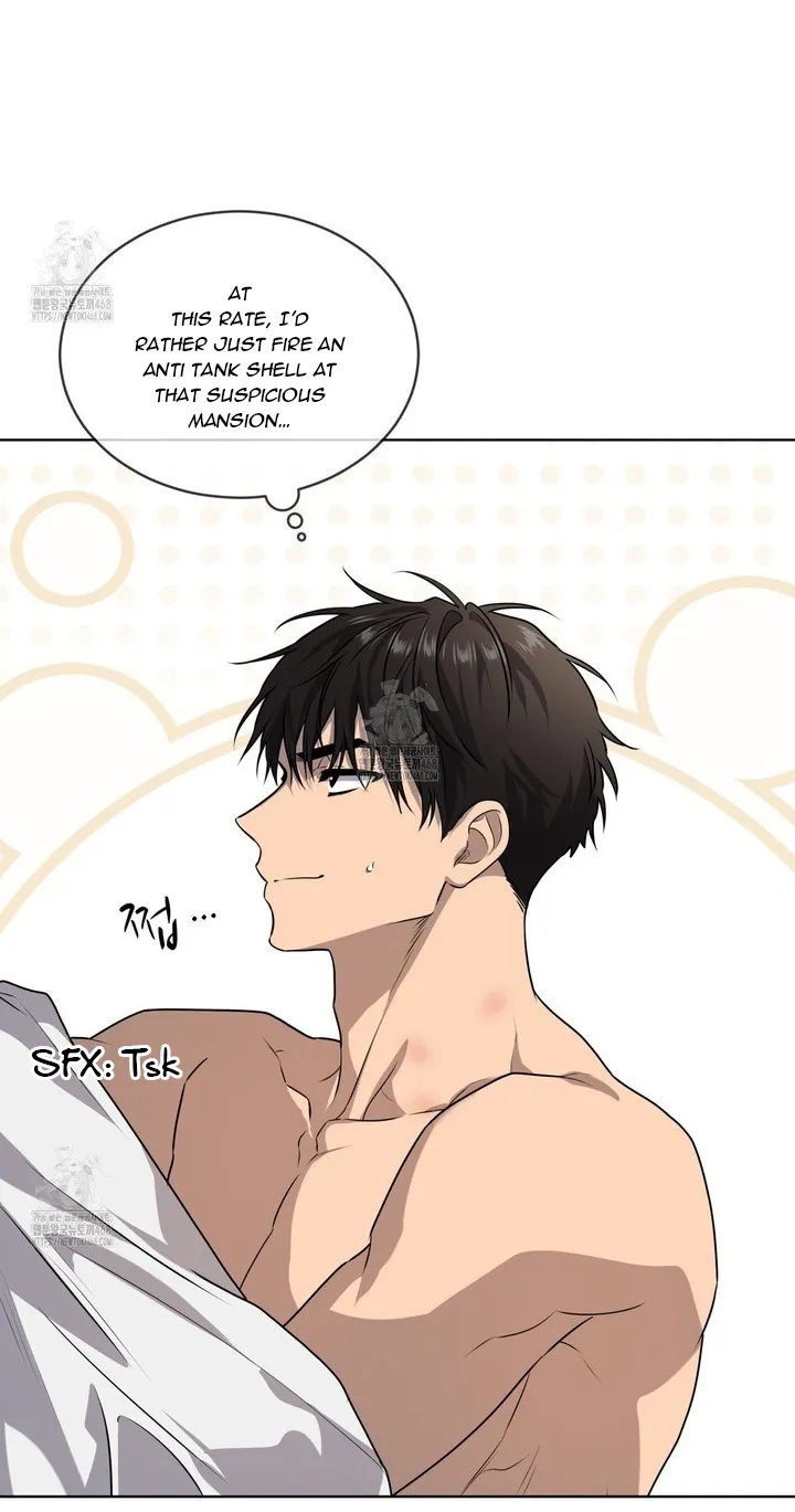 Passion Chapter 121 Online - página 27